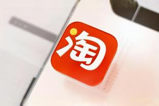 开云全站app官方网站入口截图4